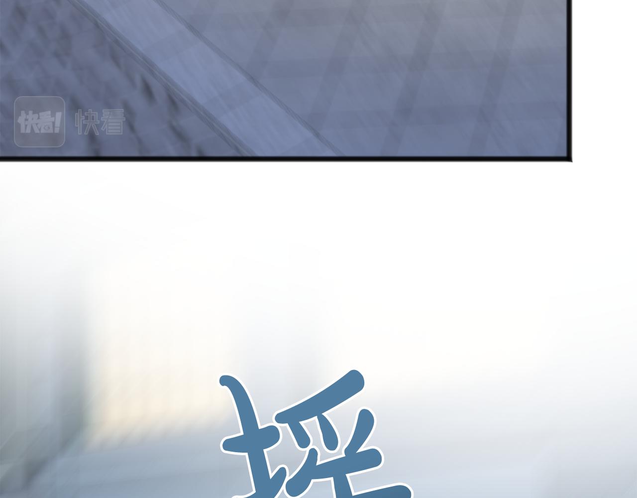 第57话 海伦昏迷98