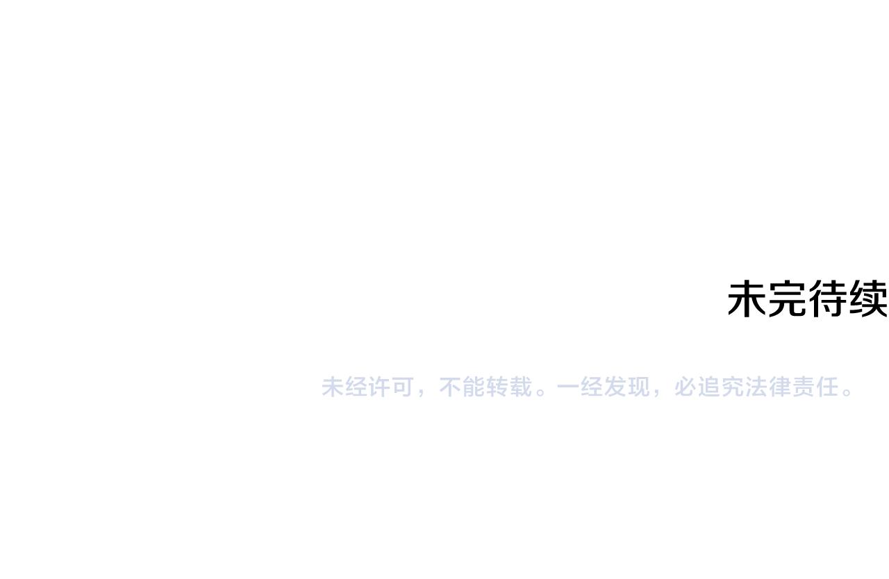 第29话 遇刺136