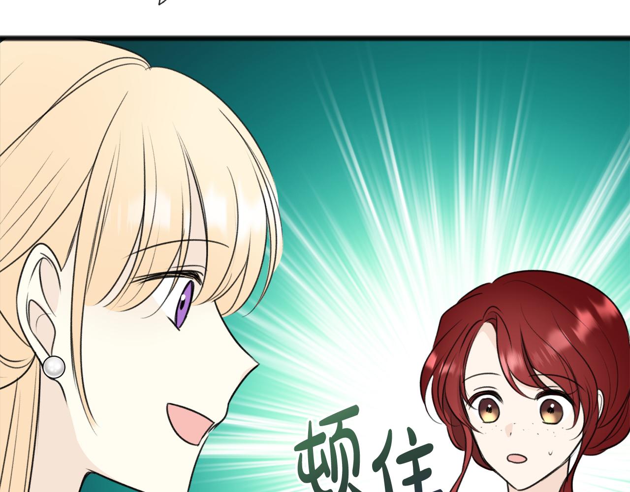 第66话 战事将起151