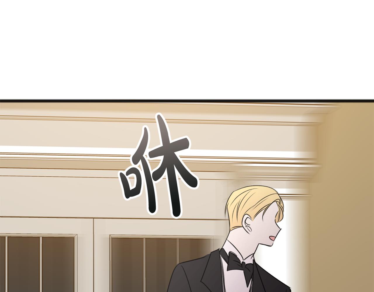 第26话 新馆106