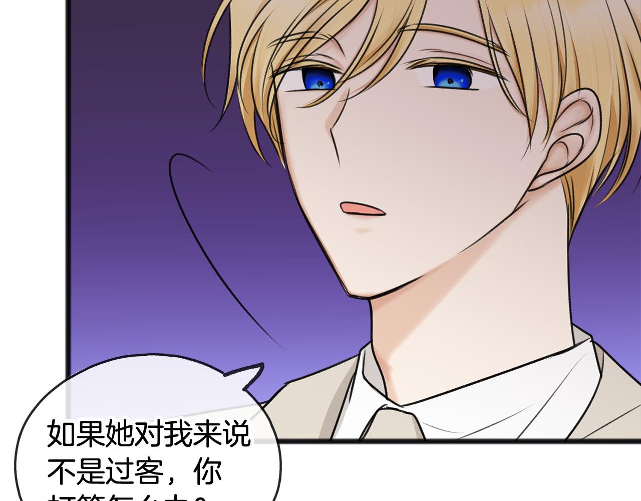 第34话 火车115
