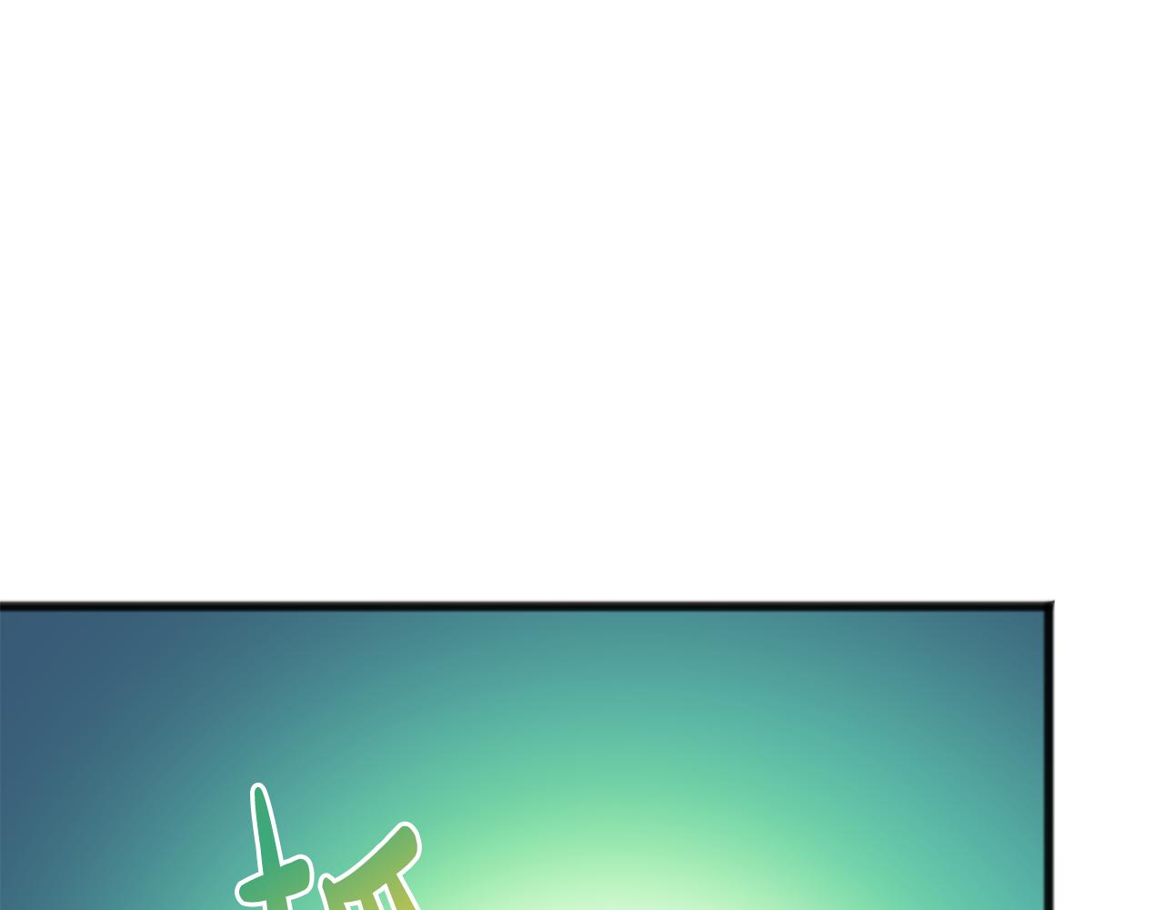 第53话 汤姆追问85