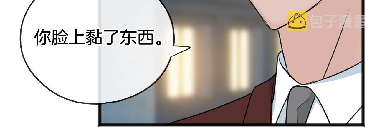第57话 海伦昏迷62