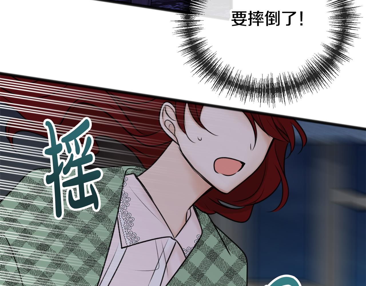 第36话 晚安113