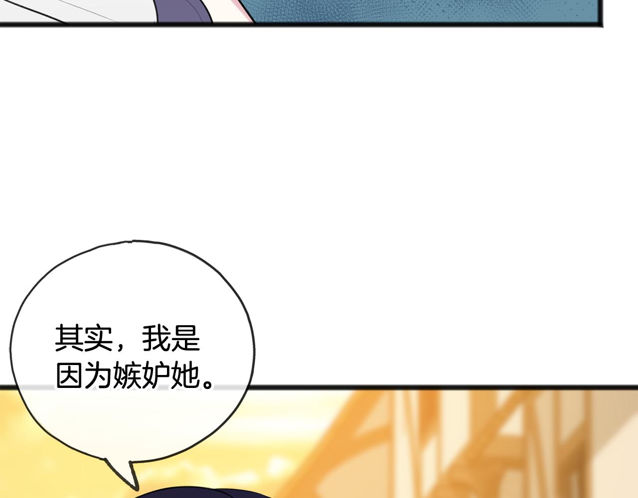 第23话 朋友127