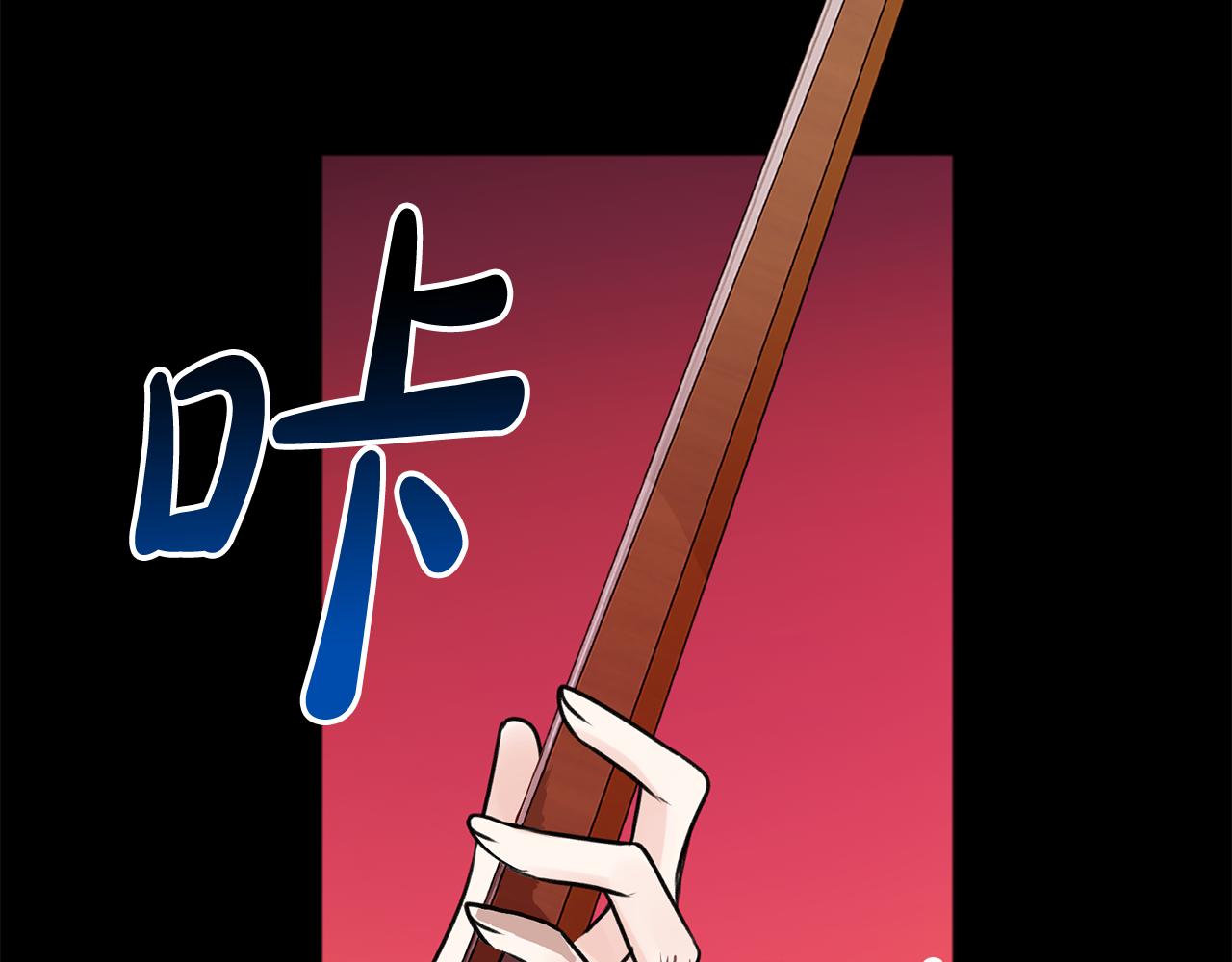第1话 真的是她26