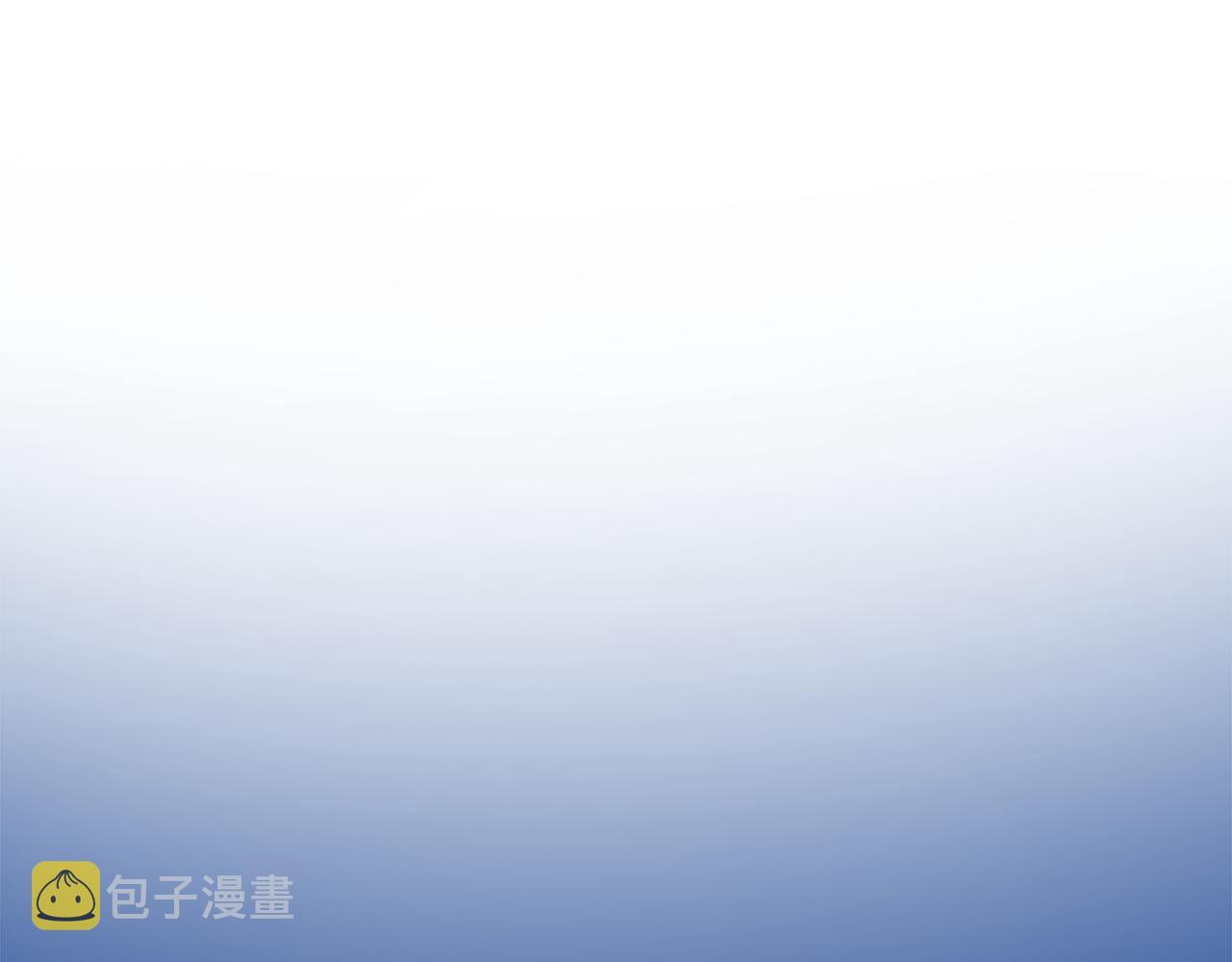 第41话 不属於我98