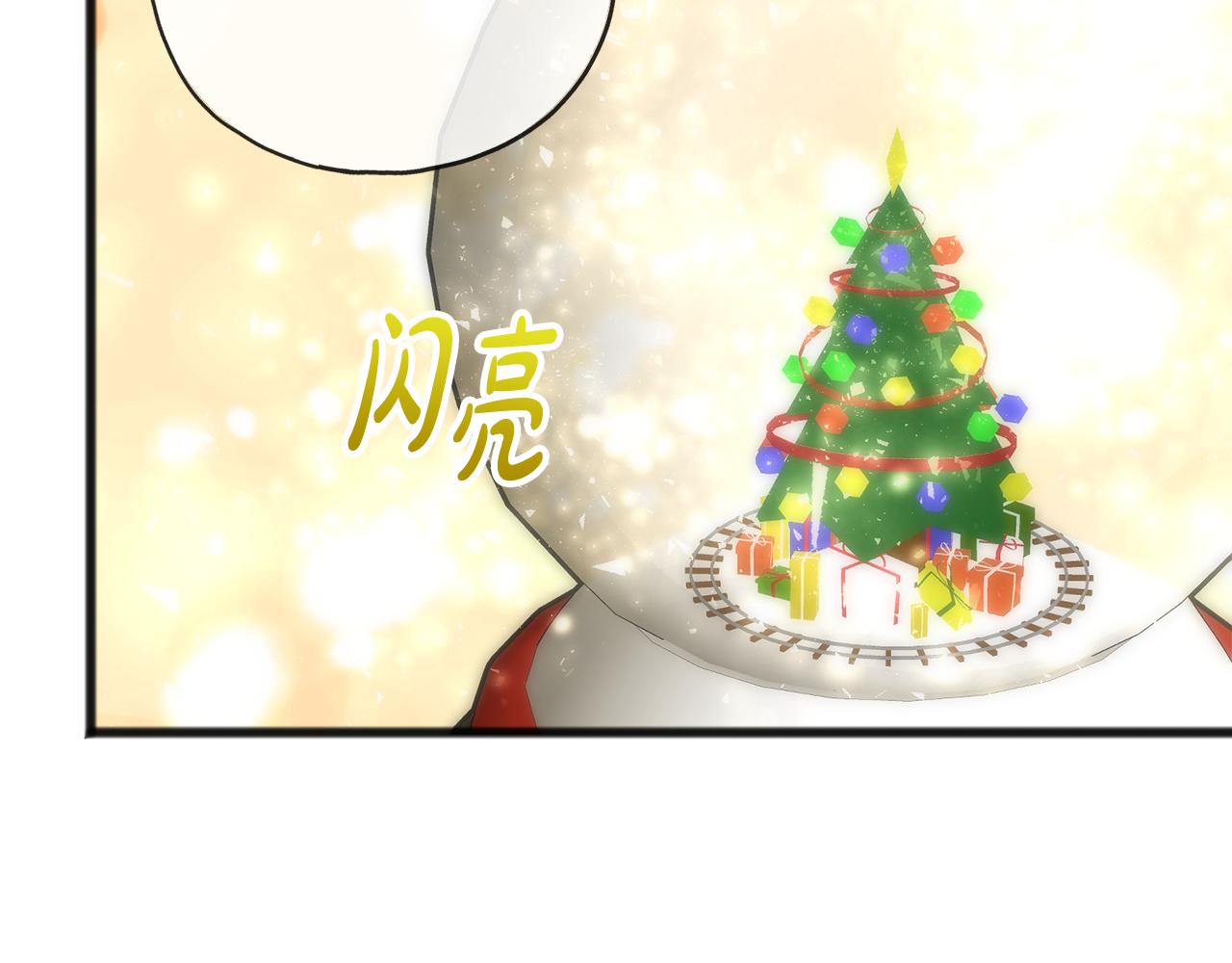 第14话 生日礼物75