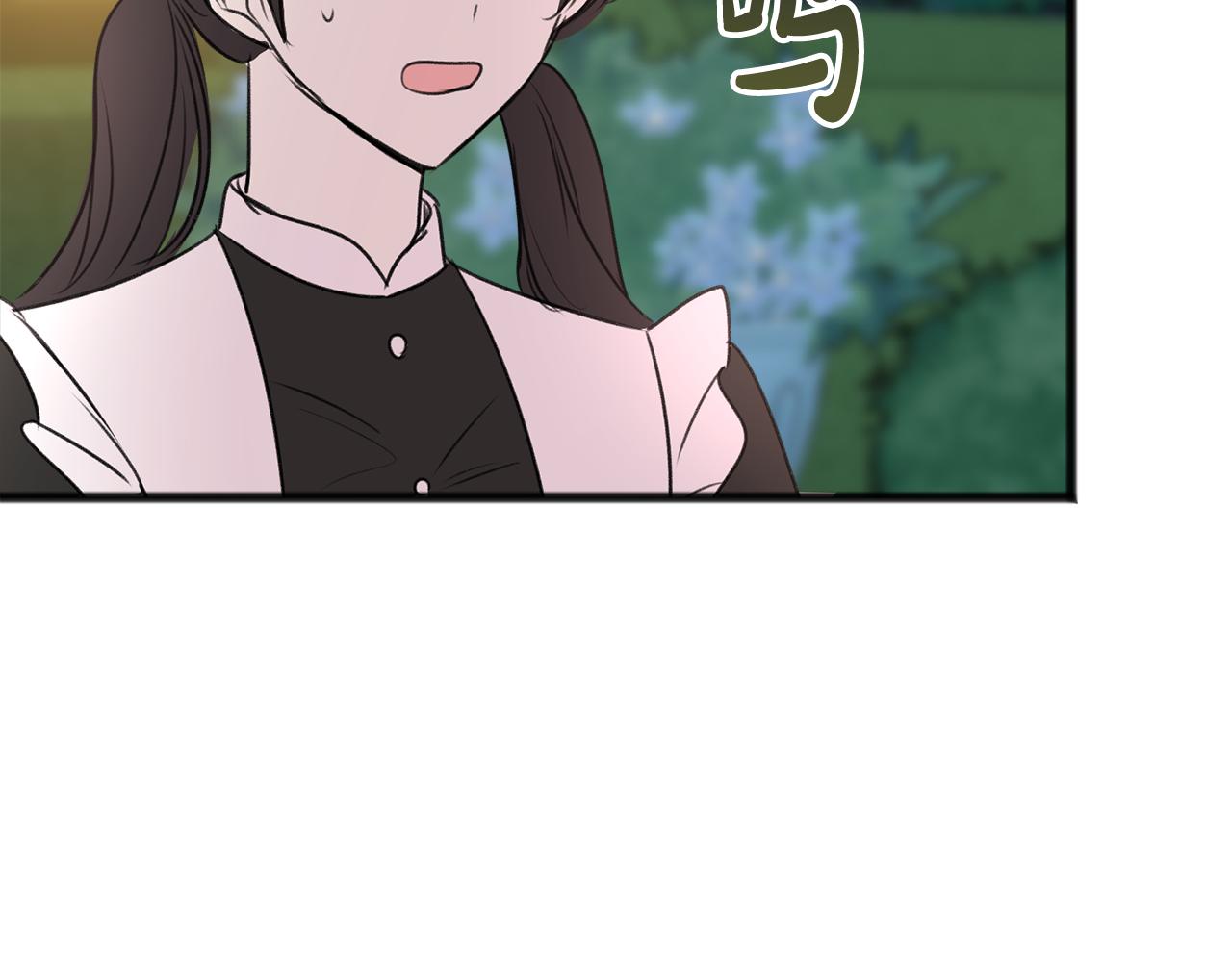 第25话 共舞127