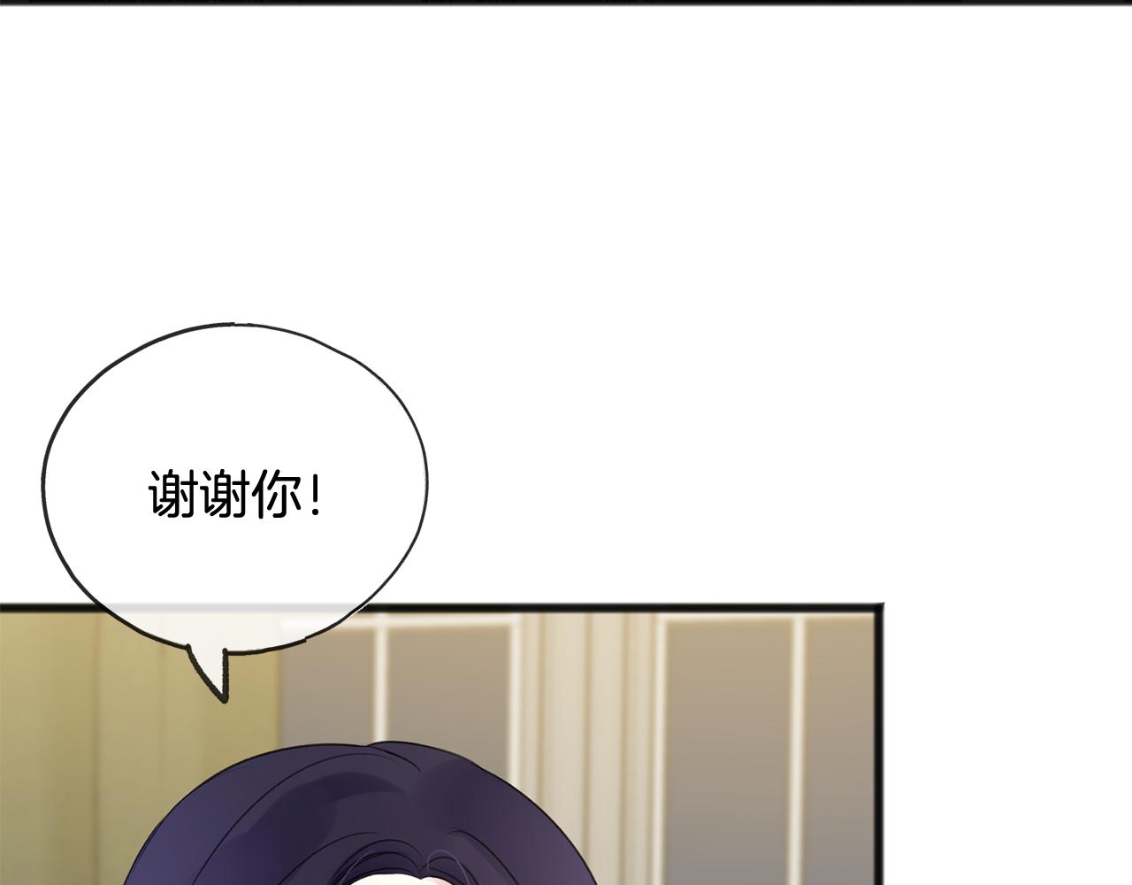 第22话 平安夜传统26