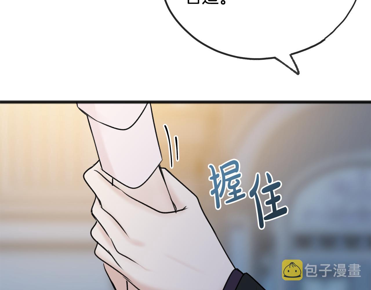 第47话 尘封60