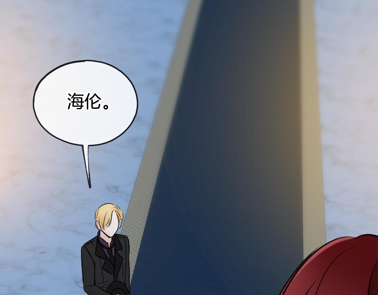 第46话 护理天赋110