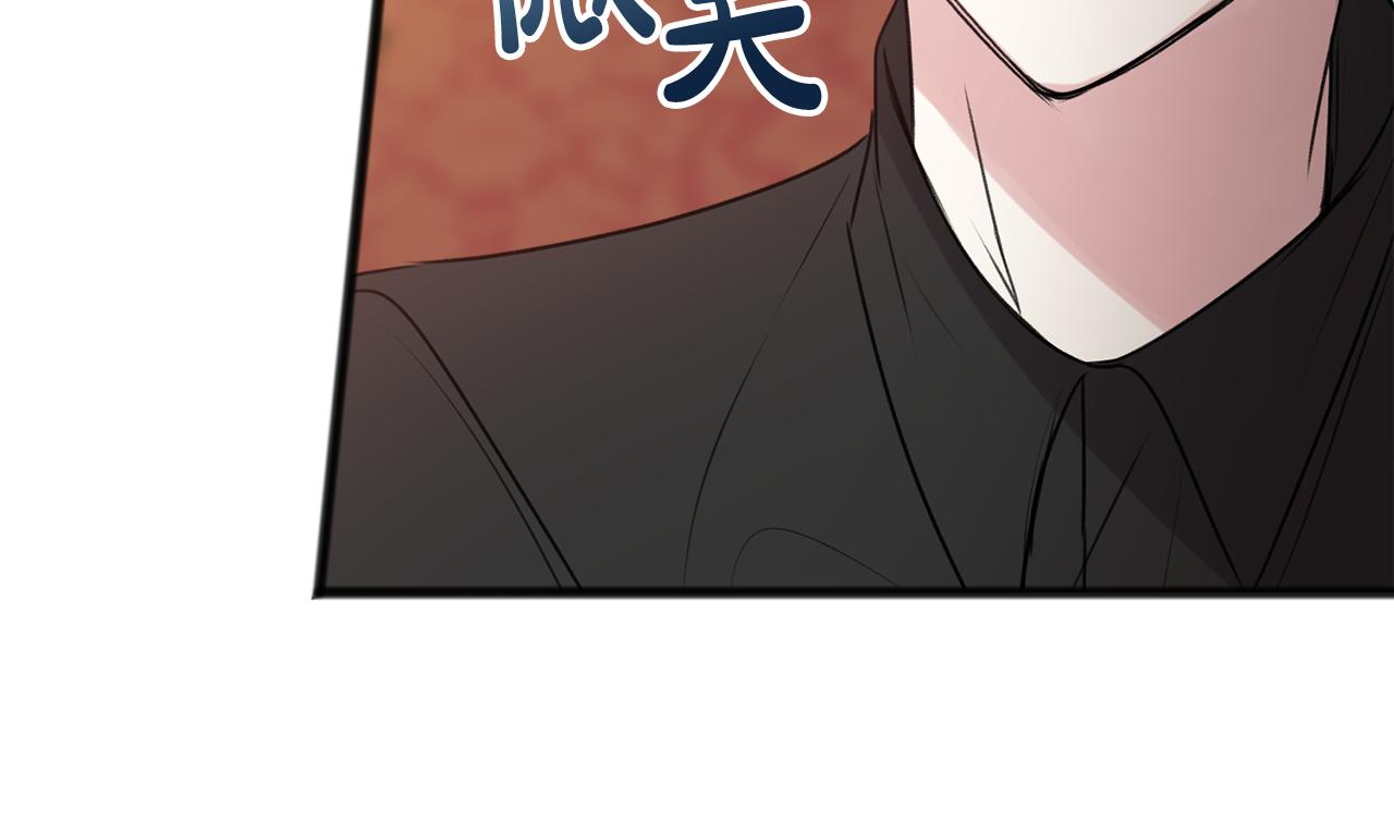 第24话 礼物33