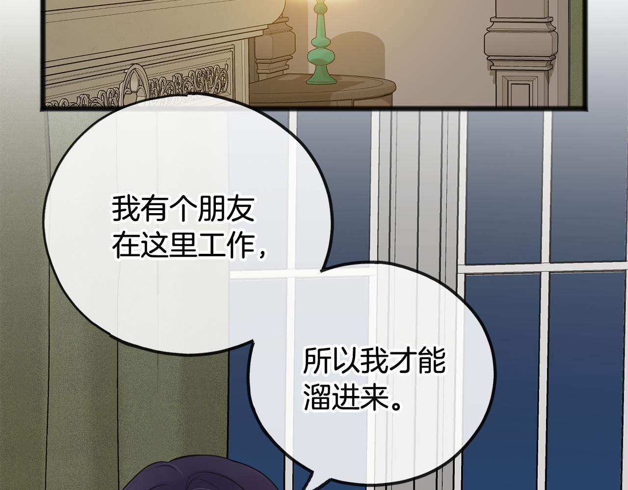 第22话 平安夜传统18