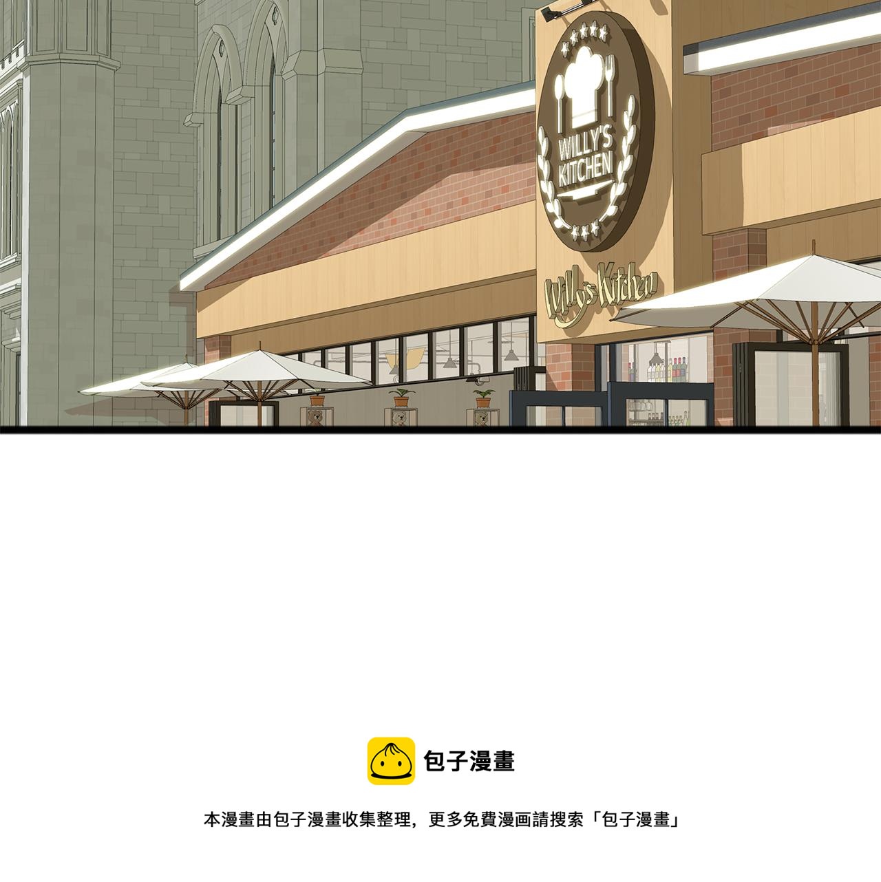 第2话 我的新恋人64