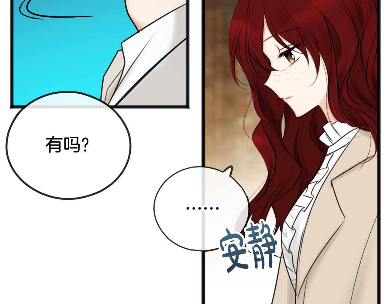 第34话 火车46