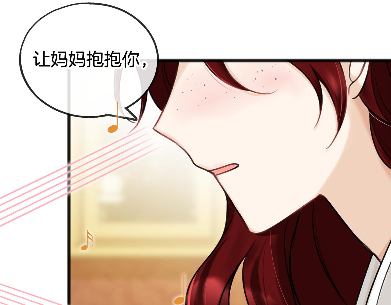 第30话 歌声29