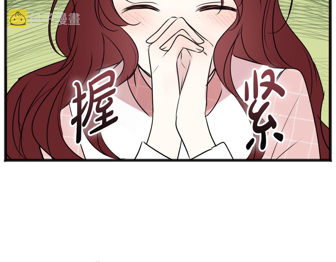 第12话 迷路的牧羊犬137