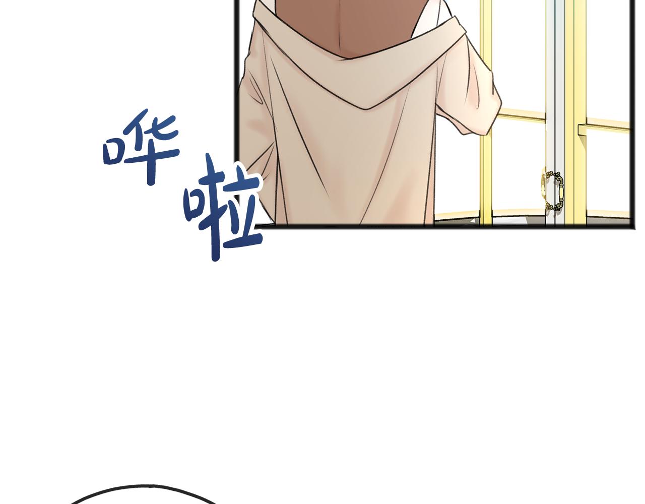 第37话 偶遇37