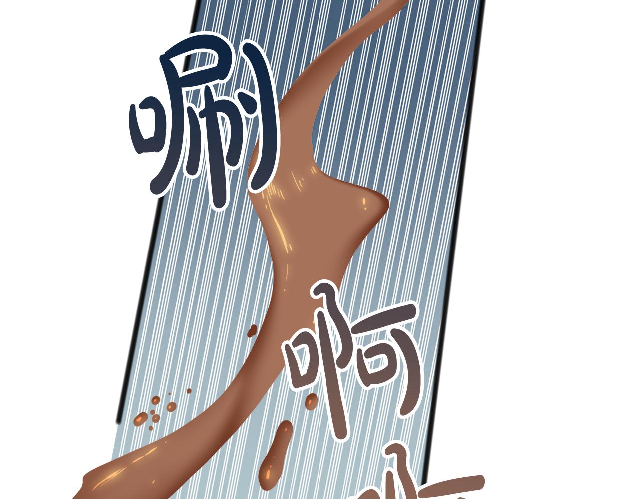 第8话 海伦受伤23