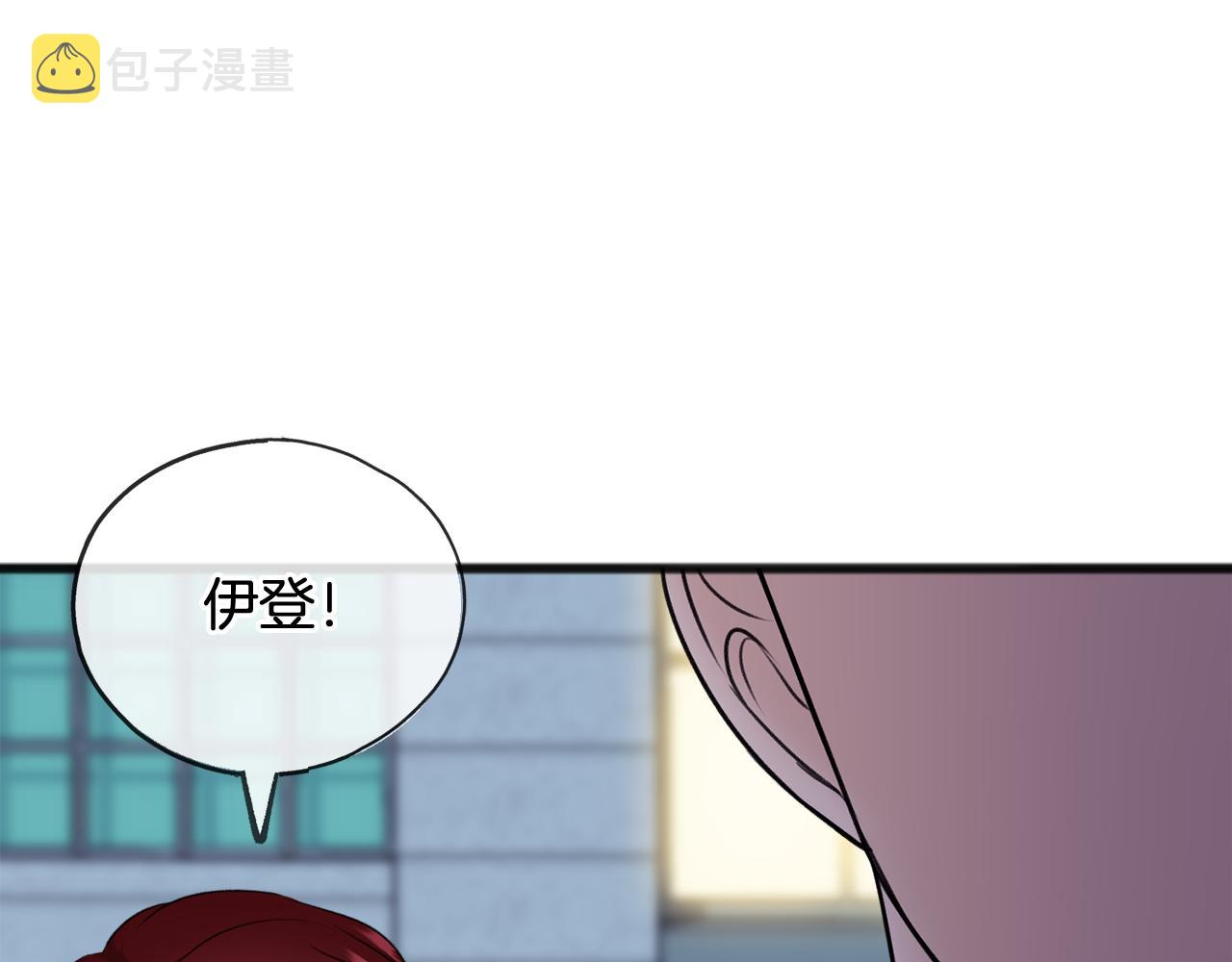 第53话 汤姆追问50