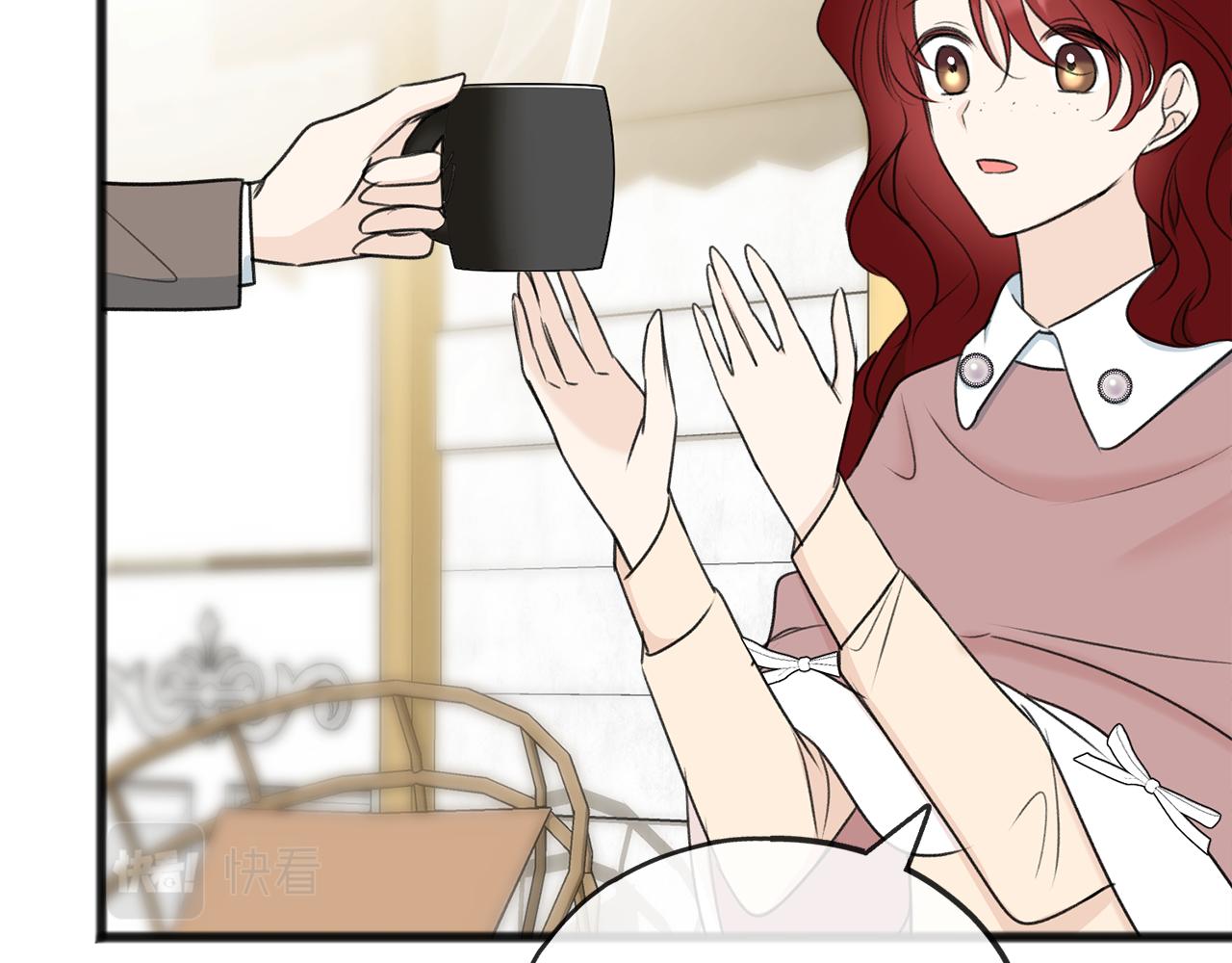 第59话 山中谈心99