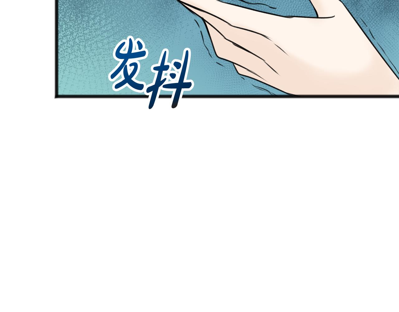 第36话 晚安36