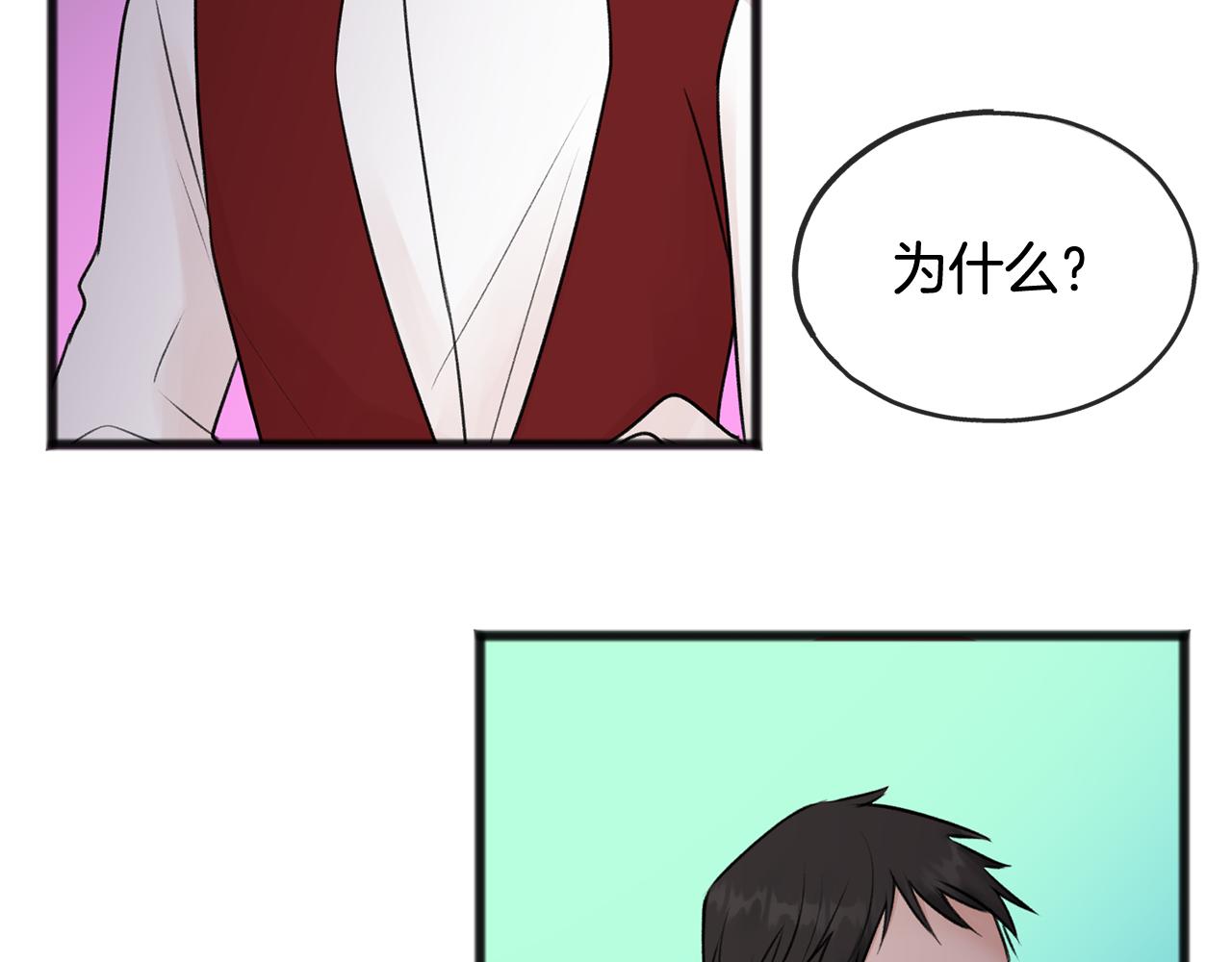 第43话 警告24