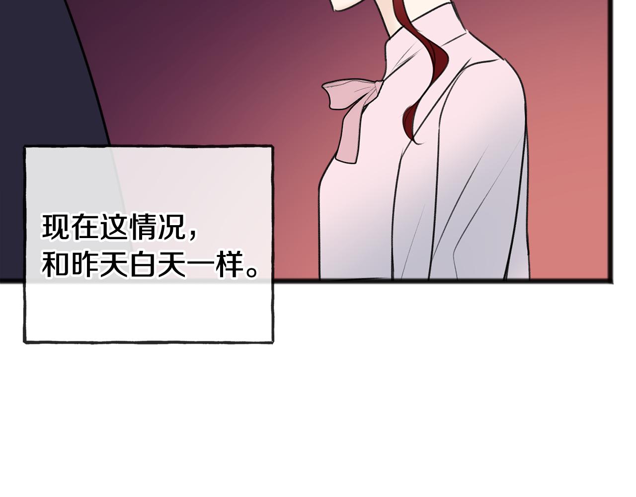 第66话 战事将起122