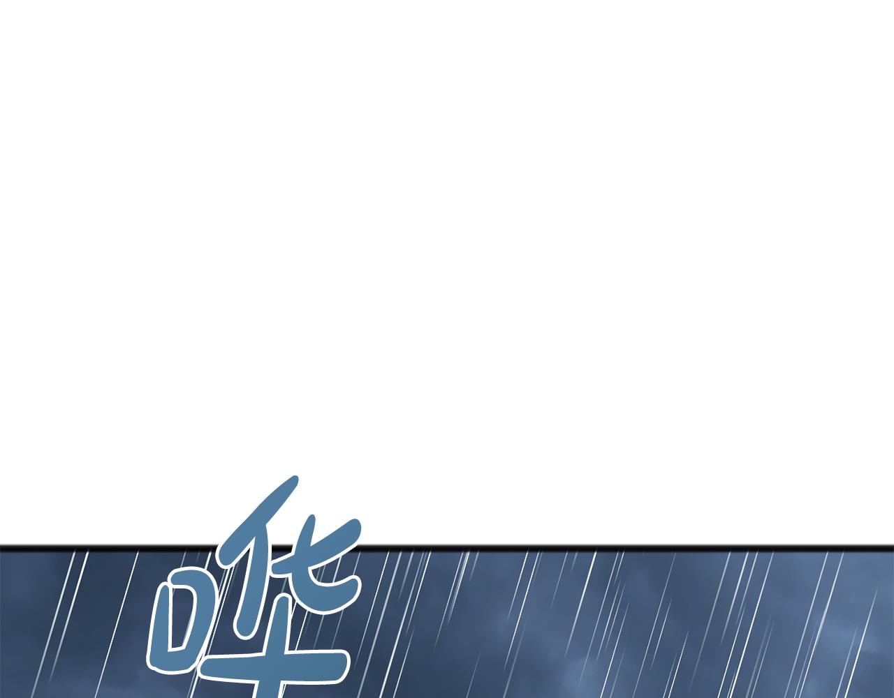 第45话 诞生0