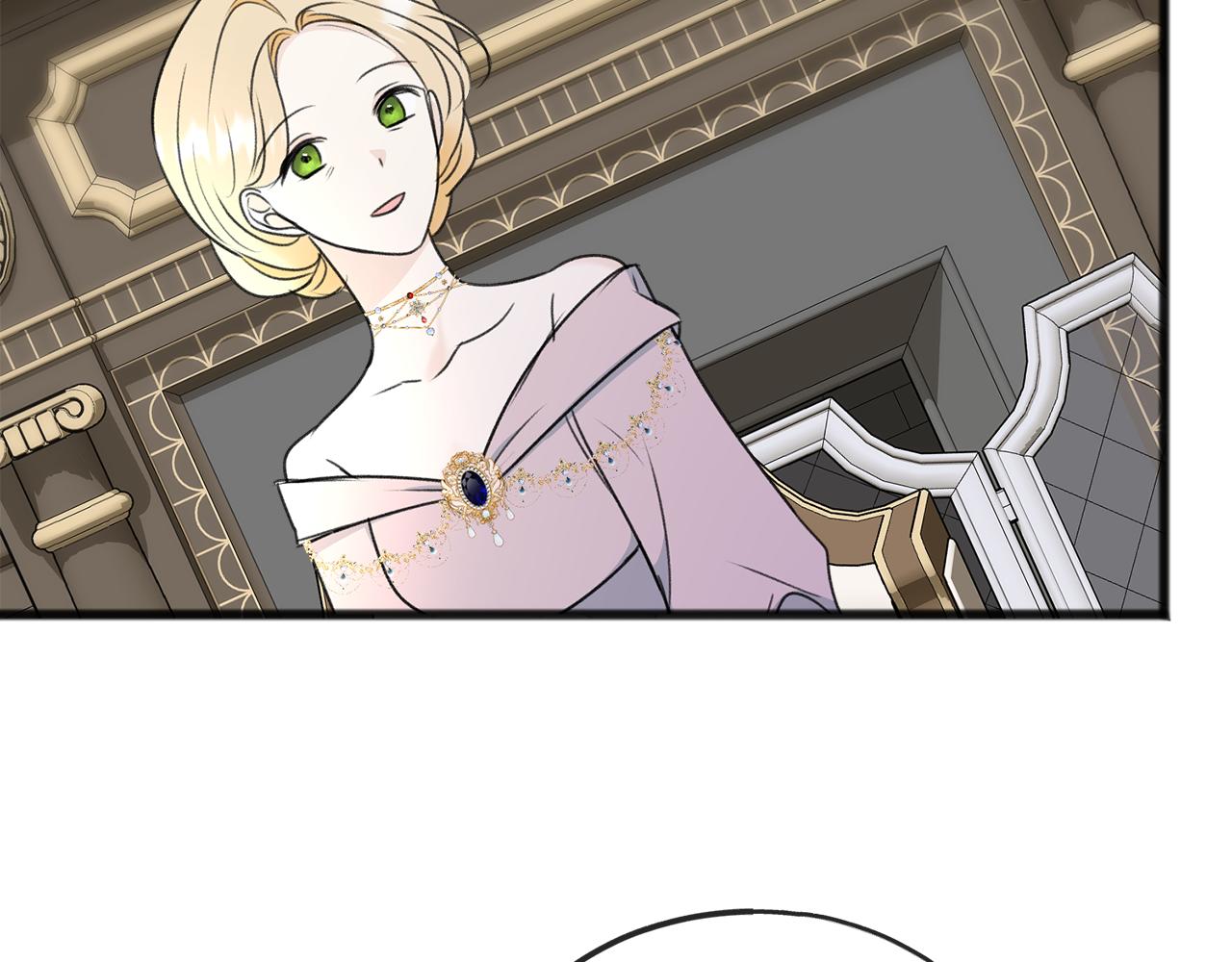 第65话 给我当侍女82