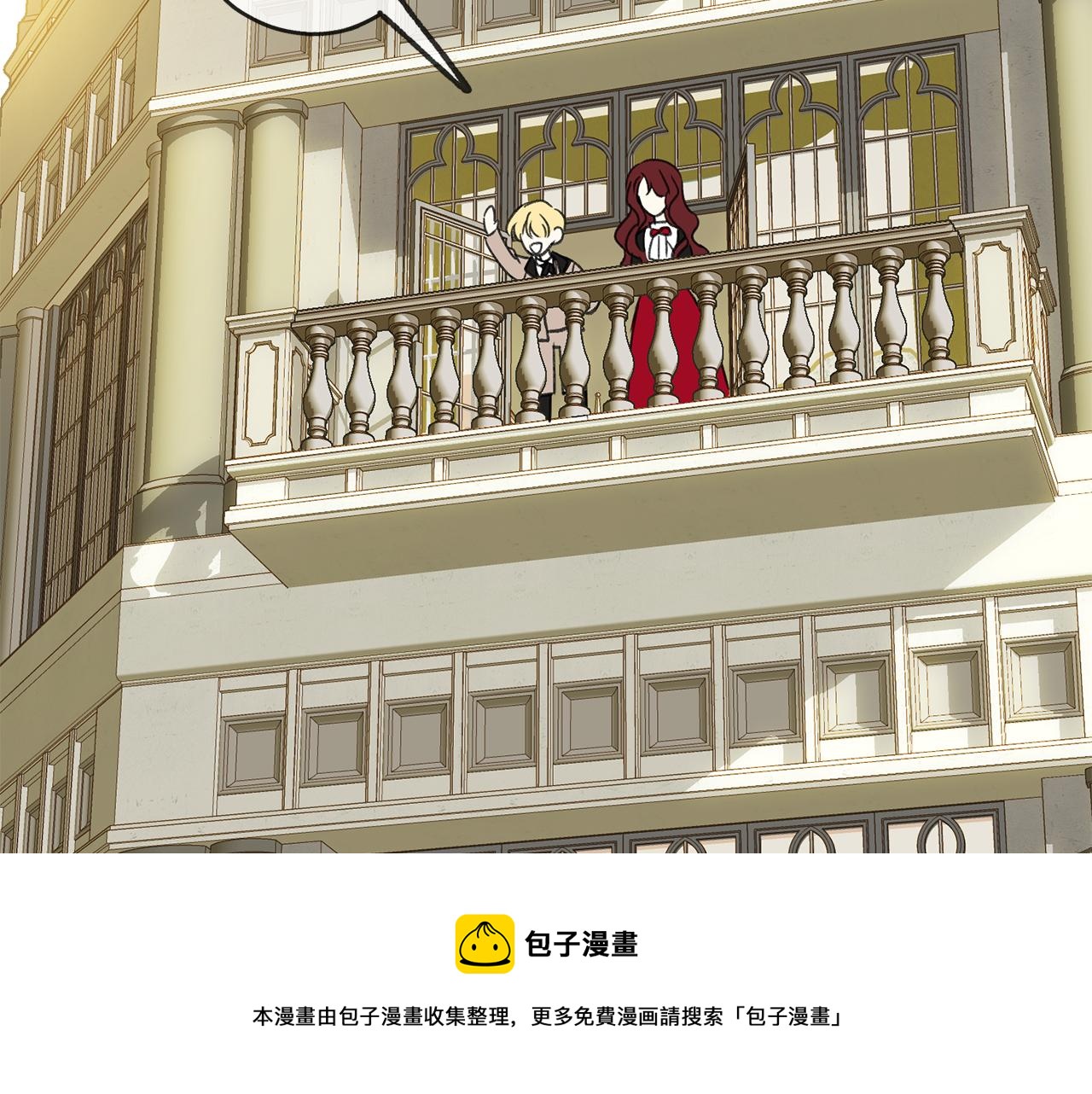 第5话 幽灵出没132