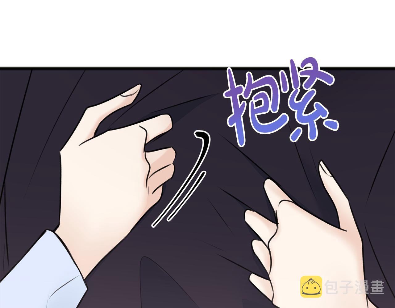第45话 诞生72
