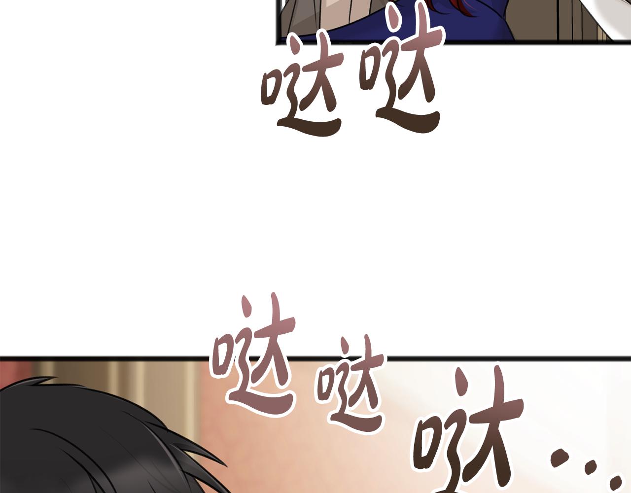 第30话 歌声44