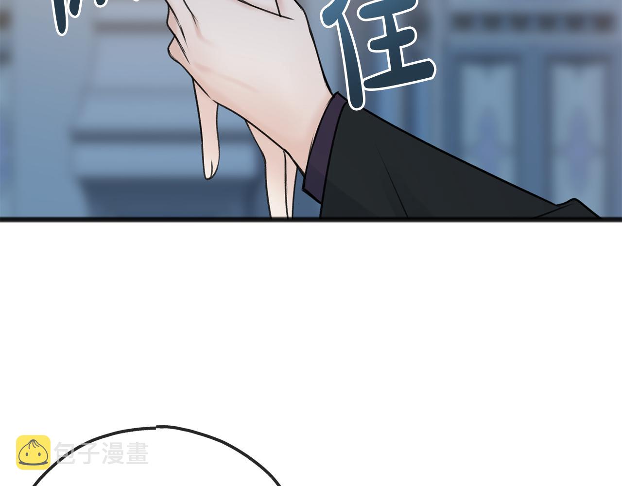 第47话 尘封53