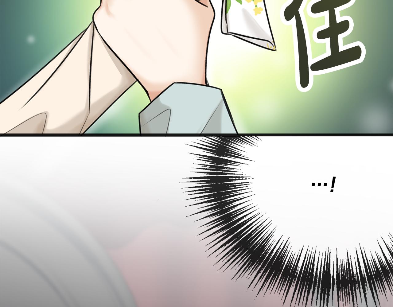 第31话 是谁18