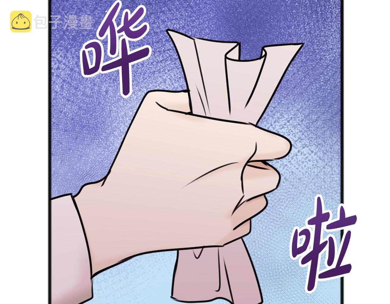 第37话 偶遇51