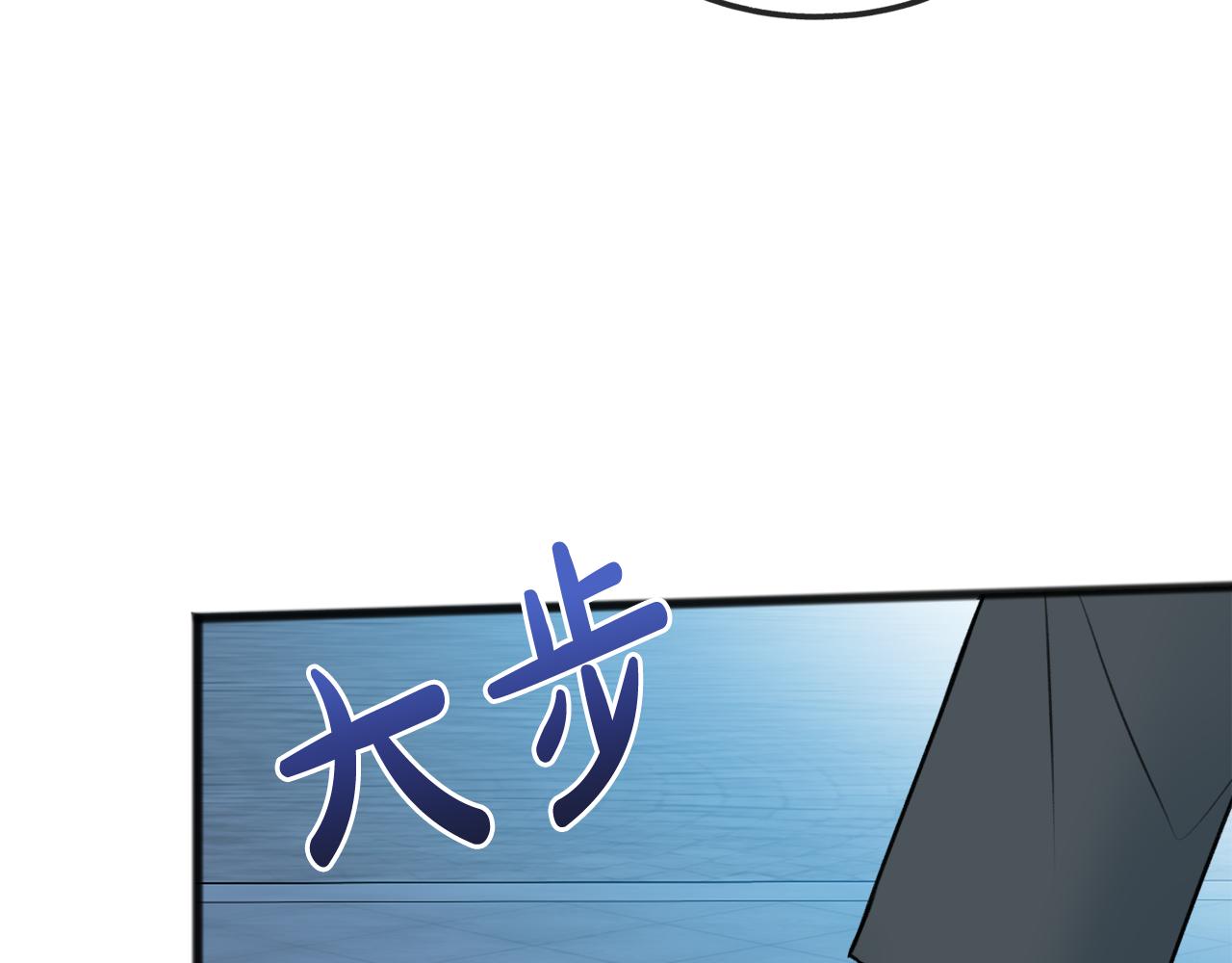 第57话 海伦昏迷71