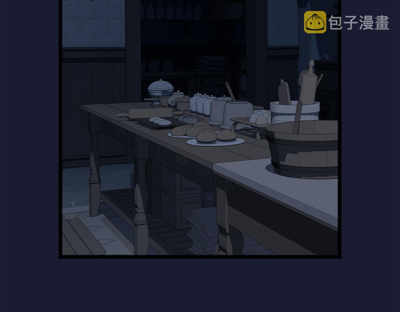 第6话 深夜厨房54