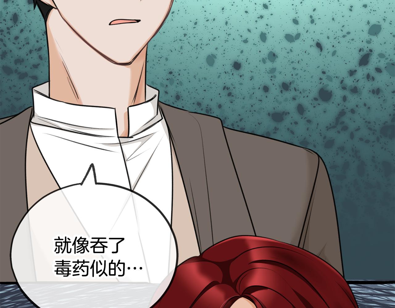 第30话 歌声51