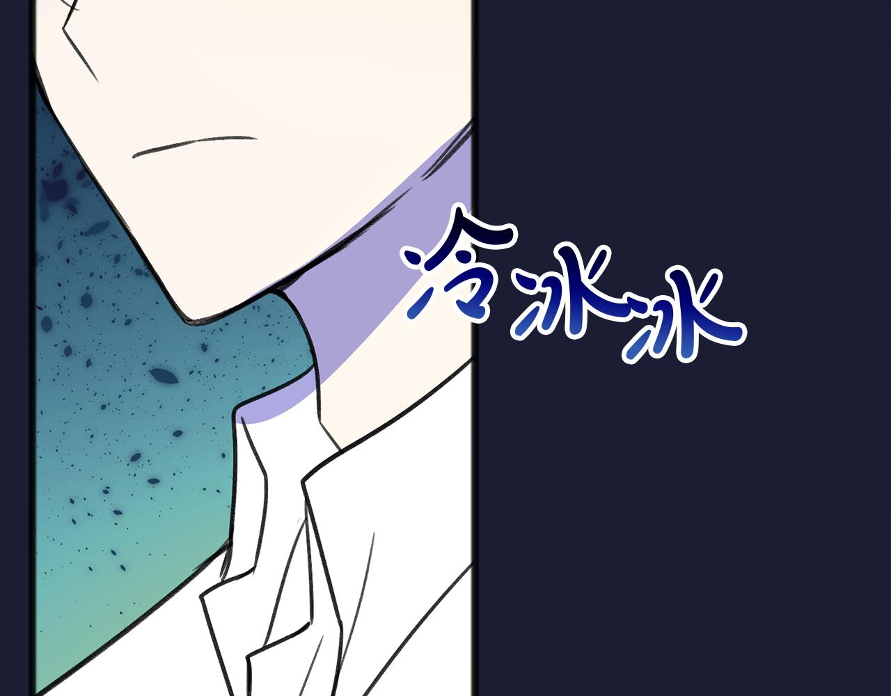 第7话 父亲的威胁17