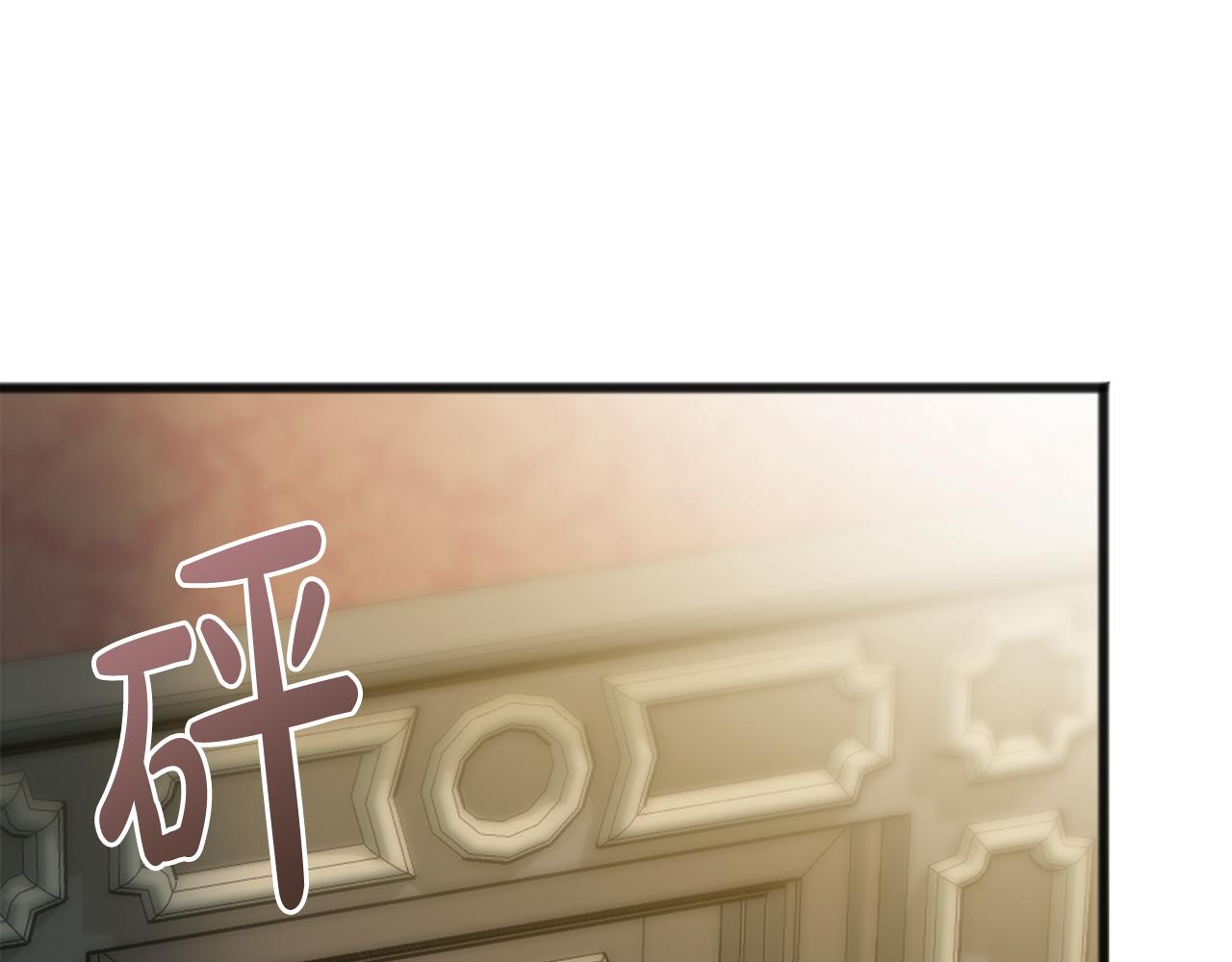 第65话 给我当侍女15