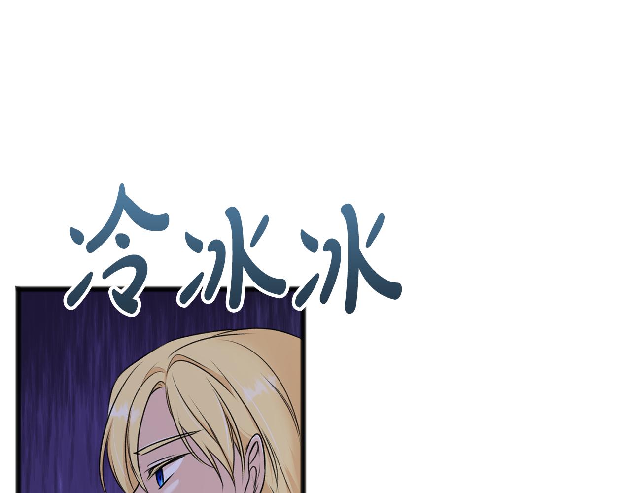 第40话 一场梦95