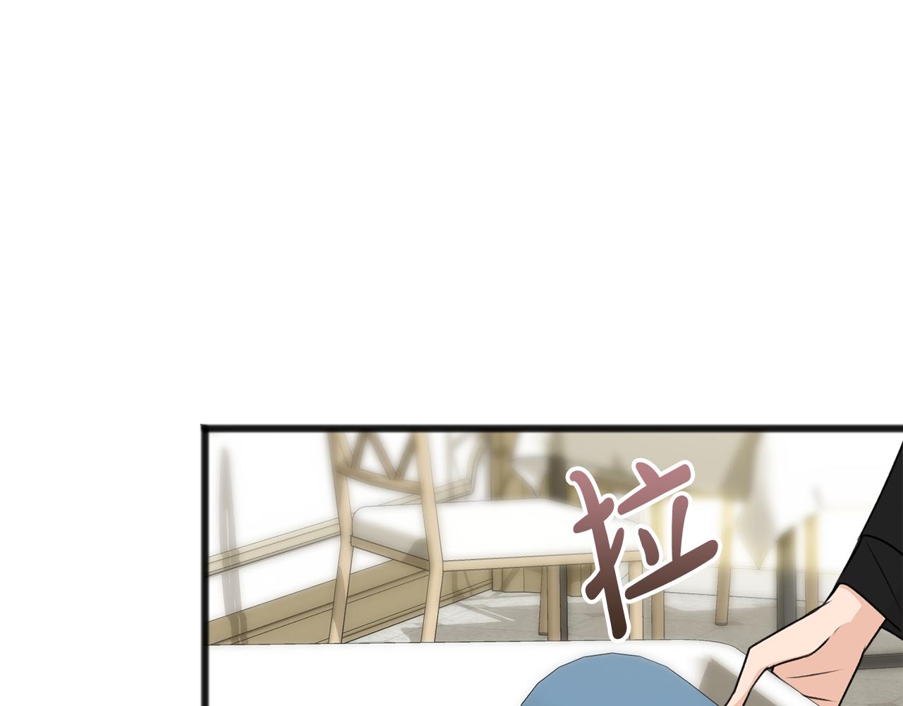 第40话 一场梦68
