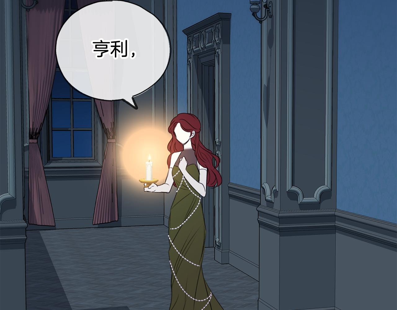 第26话 新馆58