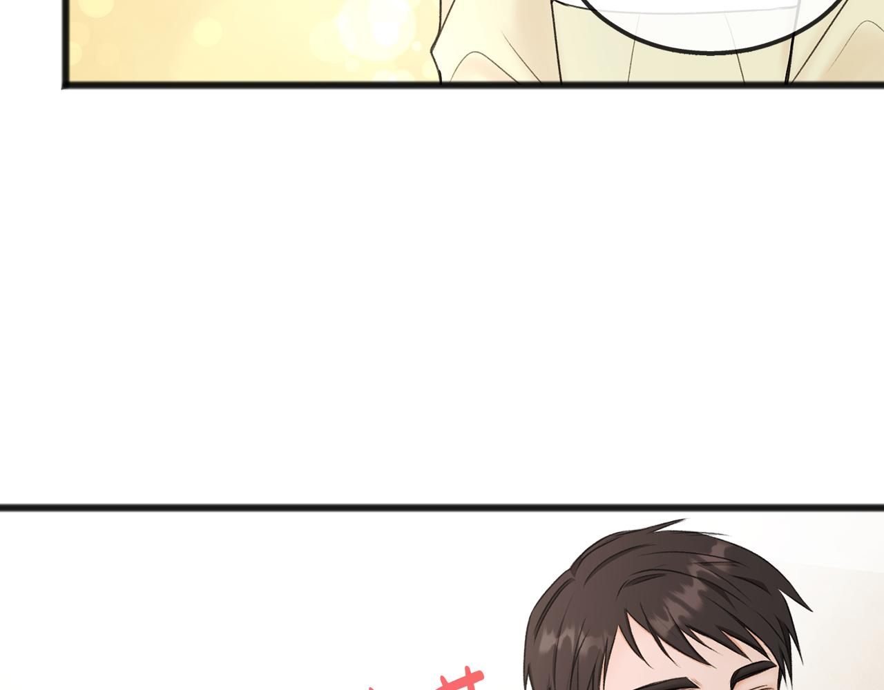 第39话 邀请7