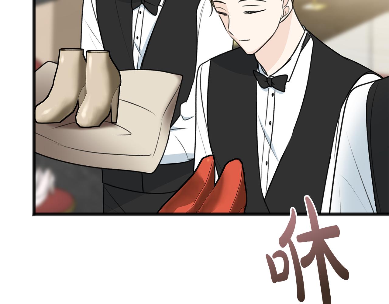 第66话 战事将起107