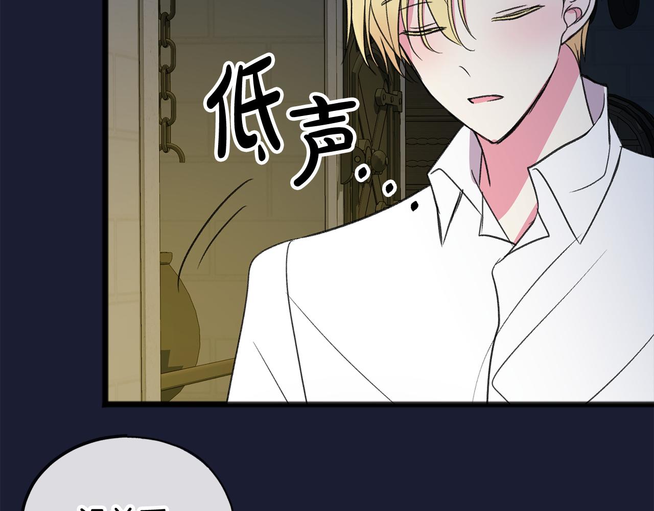 第6话 深夜厨房119