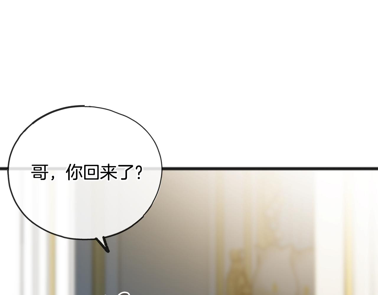 第54话 划船34
