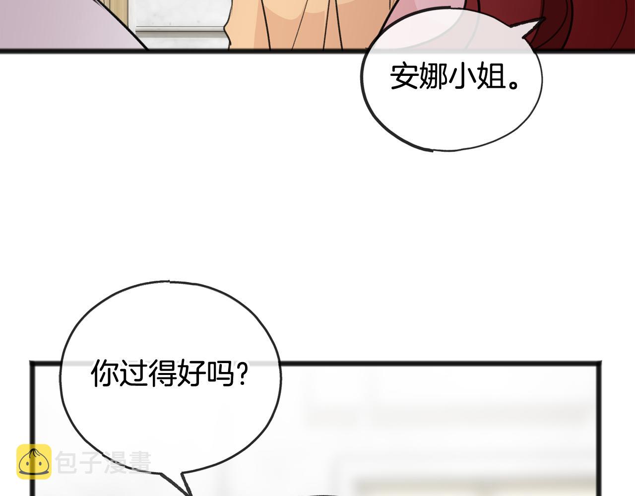 第49话 战争109